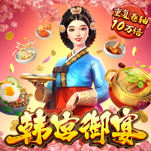 迈博体育app