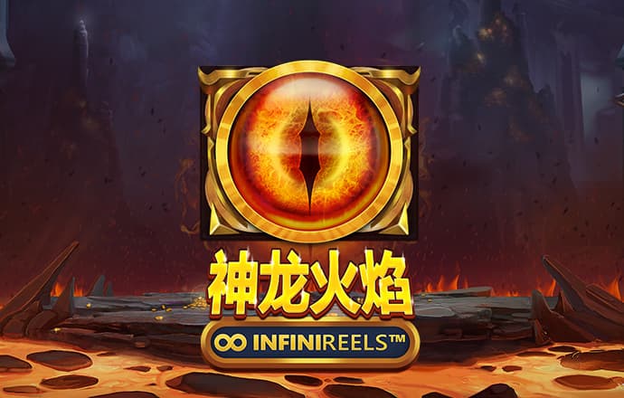 乐游网官方网站入口手机版